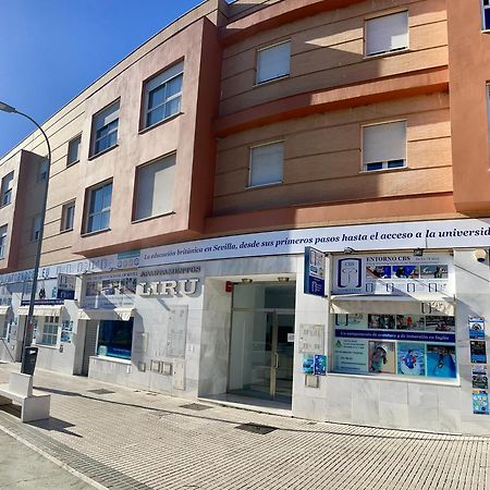 Apartamento Liru Bormujos 2, A 5 Minutos De Sevilla Экстерьер фото